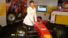 Фотография Ivanova Elena