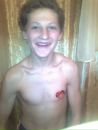 Назарій Тисячний фотография #1