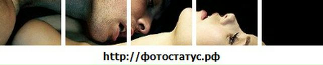 Оля Свістак фотография #7 (источник - https://vk.com/id38244875)