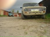 Фотография Виноградова Антохи