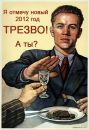 Фотография Белоусова Сергея Владимировича