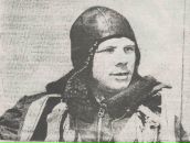 Фотография Родионова Андрея