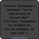 Ілля Паламарчук фотография #40 (источник - https://vk.com/id140261376)