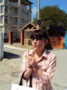 Фотография Пироговой Татьяны