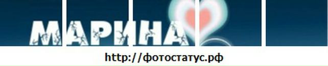 Віка Загородня фотография #39 (источник - https://vk.com/id74084473)