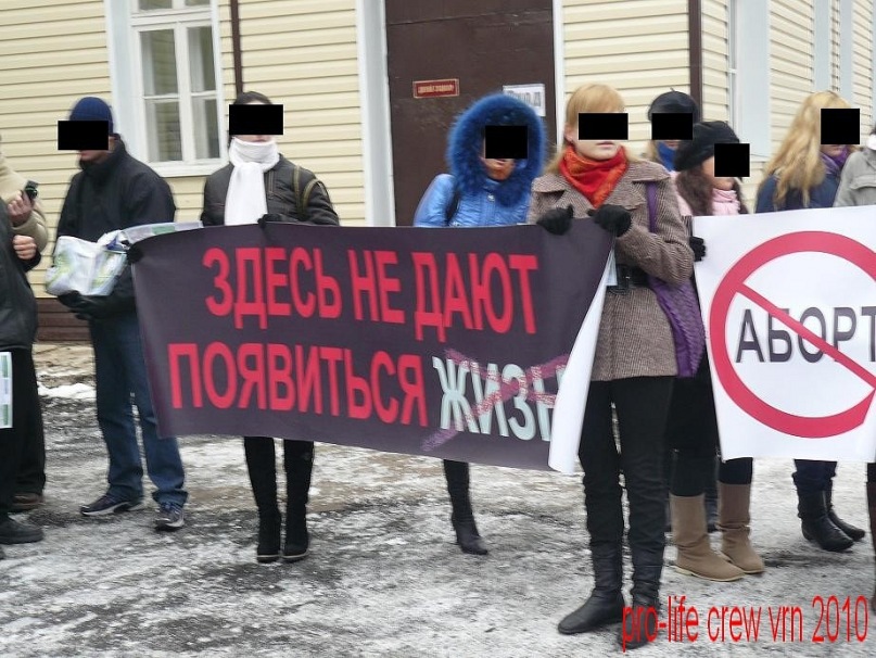 Условно Пригодные фотография #16