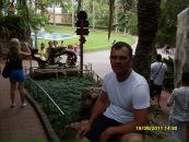 Фотография Мартынова Евгения