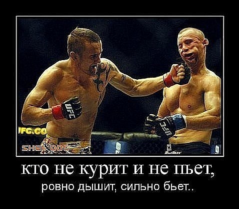 №3, Андрей Кудрявцев, 41 год, Санкт-Петербург №3, Андрей Кудрявцев, 41 год, Санкт-Петербург