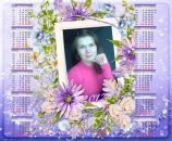 Інна Ткач фотография #40 (источник - https://vk.com/id19032007)