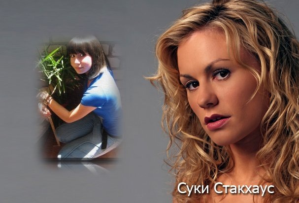 Бело4к@ ))) фотография #8