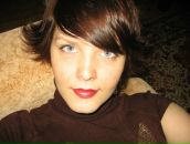 Фотография Титовой Татьяны