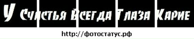 Саньок Бачеріков фотография #25 (источник - https://vk.com/id40209166)