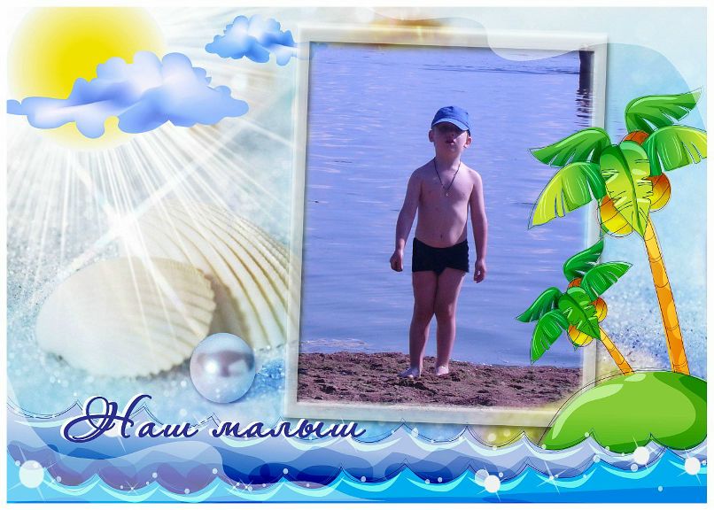 Дмитрий Лялин фотография #28