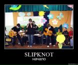 Андрій Гломба фотография #18 (источник - https://vk.com/id15260243)