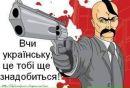 Ігор Вурак фотография #28 (источник - https://vk.com/id18045084)