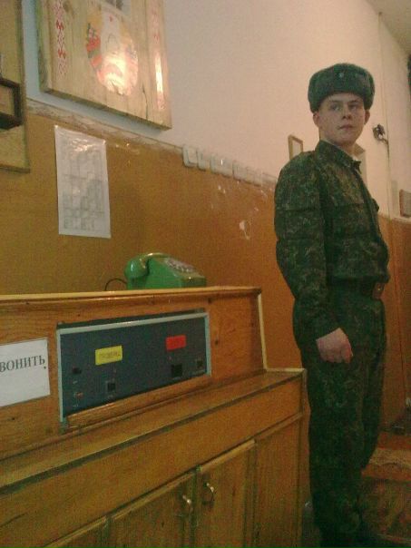 Дима Аврамчик фото №1