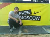 Фотография Майшева Александра