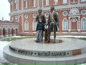 Фотография Урусова Валеры