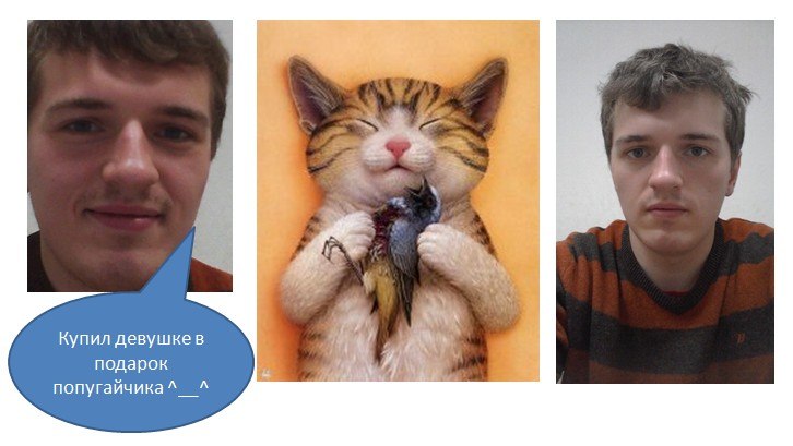 Дмитрий Самарцев фотография #48