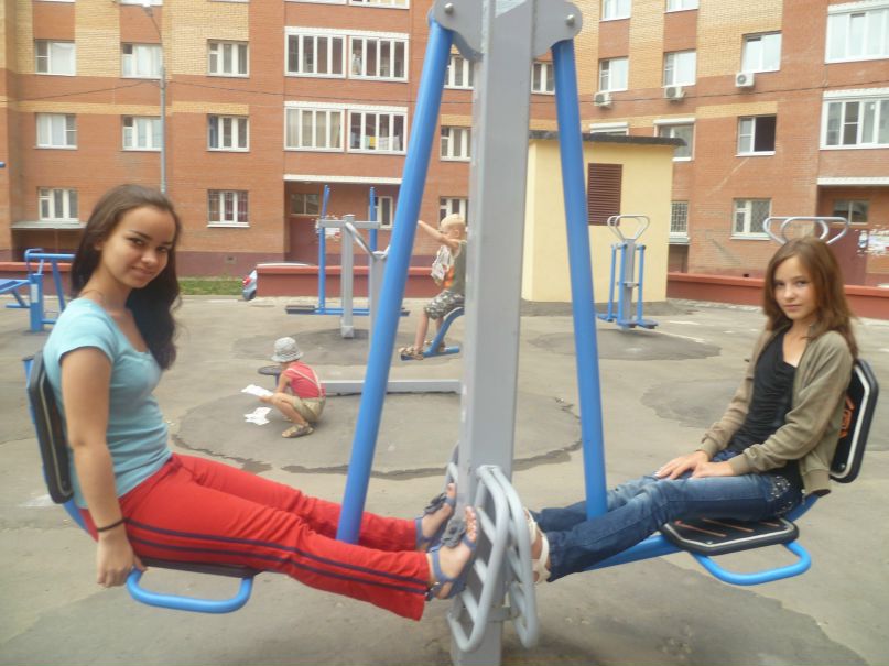 Taska Taska фотография #1