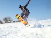 Фотография Шипицина Александра