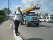 Linko Love_you фотография #3 (источник - https://vk.com/id78348835)