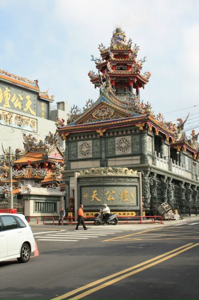 Сергей Микитенко фото №18