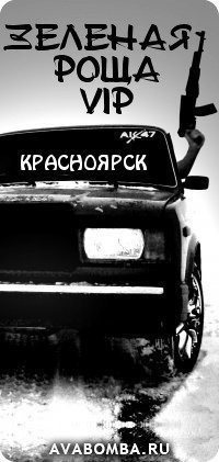 №9, Сергей Буряков №9, Сергей Буряков