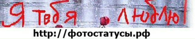 Іван Кльоб фотография #3 (источник - https://vk.com/id133573313)