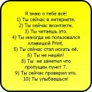 Валерій Кулик фотография #27 (источник - https://vk.com/id139254116)