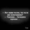 Віктор Кармен фотография #30 (источник - https://vk.com/id156619017)