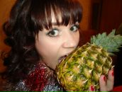 Фотография Пимоновой Ирины