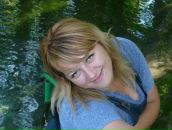 Фотография Борзенко Юлии