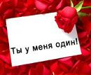Вікуля Воробець фотография #33 (источник - https://vk.com/id159632753)
