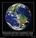 Юрій Скачек фотография #25 (источник - https://vk.com/id166609806)