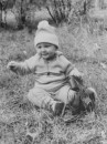 Фотография Суренковой Эльмиры