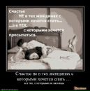 Ірина Шаповалова фотография #34 (источник - https://vk.com/id7343124)