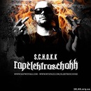 Іван Вередін фотография #35 (источник - https://vk.com/id142506547)