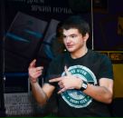 Фотография  