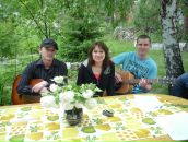 Фотография Эхха Добрыя