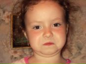 Фотография Трескиной Светланы