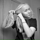 Фотография Гришнёвой Анастасии