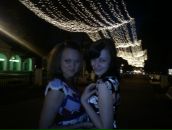 Фотография Роговцевой Марии