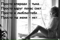 Іваночка Наливкіна фотография #30 (источник - https://vk.com/id147038224)