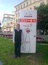 Віктор Дачковський фотография #8 (источник - https://vk.com/id131636602)