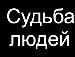 Ілона Перець фотография #30 (источник - https://vk.com/id136474219)