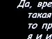 Ілона Перець фотография #34 (источник - https://vk.com/id136474219)