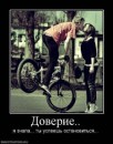 Натуська Білокур фотография #26 (источник - https://vk.com/id58570712)