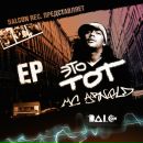 Фотография Ar Arnold