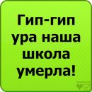 Вікуся Кукуся фотография #7 (источник - https://vk.com/id165537598)